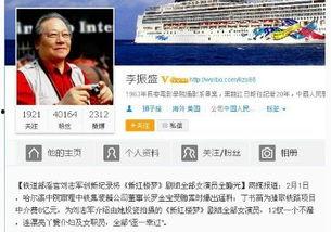 星铁最新爆料消息,神秘势力崛起，宇宙秩序面临挑战！