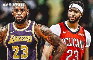 湖人队最新爆料视频回放,球员动态与战术调整全解析”