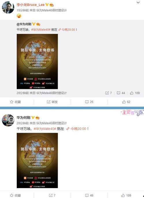 最新爆料出炉视频播放,视频播放背后的惊人真相！