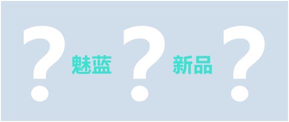 3.6最新爆料,揭秘行业变革背后的秘密与趋势